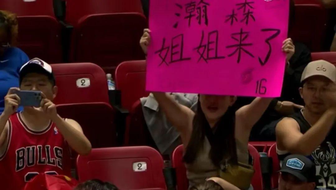 开云官网-首次中国“德比”！暴力隔扣！杨瀚森连续2场上双！