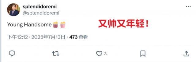 kaiyun-杨瀚森隔扣美开拓者球迷陷入癫狂：本届最强！我已经先道歉了