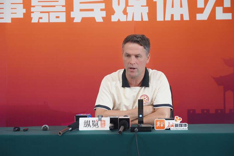 云体育入口-2025“郸青超”开赛,绿茵场“燃”动文体旅商融合发展