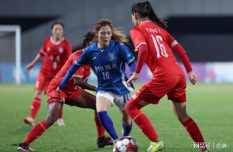 kaiyun-女足中超爆发火爆冲突！6人遭中国足协重罚：停赛22场+罚款66万