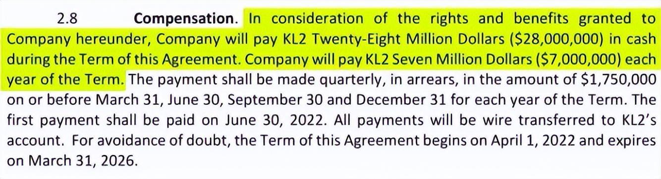 开云app-不好！快船恐被罚5年没首轮，1签1裁西部又一争冠强队诞生！
