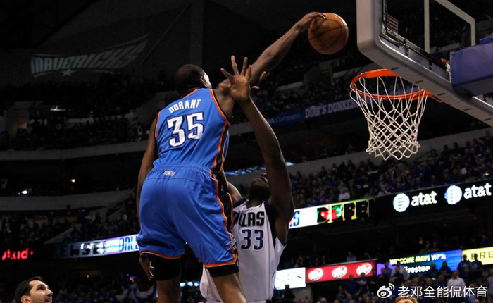 开云-杜兰特天赋凭什么说是50年一遇？这5张照片 能给出答案|凯文·杜兰特|克里斯·保罗|金州勇士队|克里斯-波什|迈克尔·乔丹_新浪体育_新浪新闻