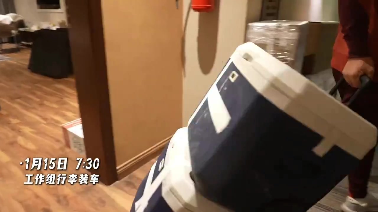 开云-转战吉达，中国队开启U23亚洲杯淘汰赛征程