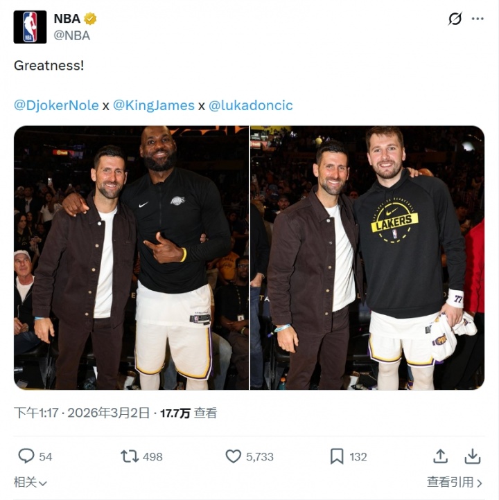 开云-NBA官方晒德约科维奇与詹姆斯&amp;东契奇合影：伟大！