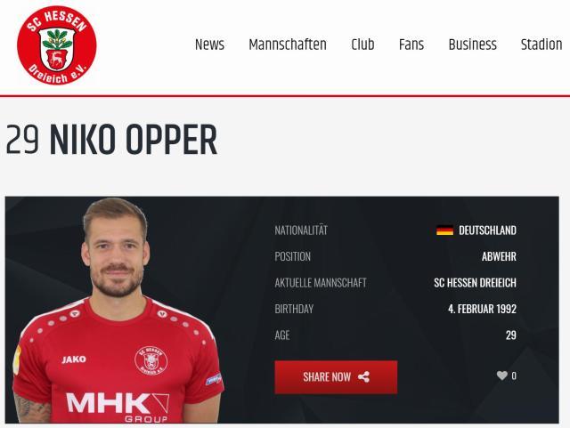 开云网页-队长29岁就因伤挂靴，2009年U17欧洲冠军今何在？